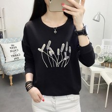 천기저귀애기똥풀