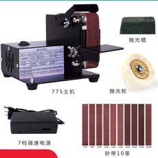 1f1c055bb7f65c634d3323227be38286e1db85888baf13d794839ab03c5b.jpg