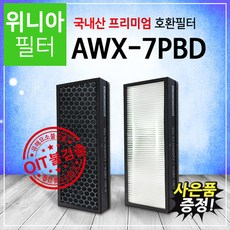 위니아스윗캔들필터
