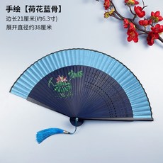 일본부채