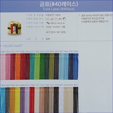 2cd5abf3678efc7b0ef16c2782474dfefb80a5f1ac2163e1e89af9a8f1f5.jpg
