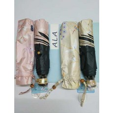 3c853e520daf82abb3b27ca65259776dbbdf40a3a78373f6e2e62858e43d.jpg