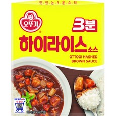 오뚜기 3분 하이라이스, 200g, 9개