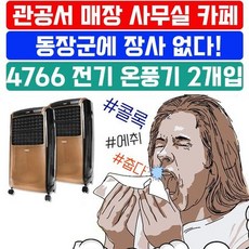 e14eaba78eabc6b06cb24034100414e5915412e89dbb60e1e3e93a86d1b9.jpg