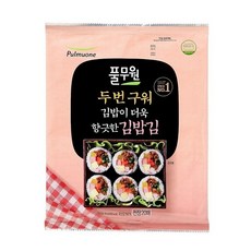 풀무원김밥김