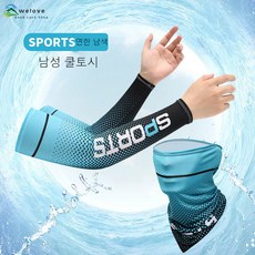 여성사무용팔토시