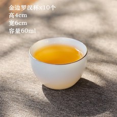 072983336e81ad6bd828ebe2e0791fda321c4021e35e58ef002dacab2a08.jpg