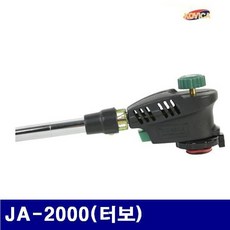 터보터보브레이징토치코비카 TF3+W8A 코비카 K00513017, 단일상품선택끝