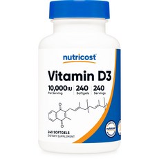 Nutricost Vitamin D3 10 000 IU 240 Softgel Capsules - Potent Non-GMO Gluten Free Vitamin D, 240정, 1개