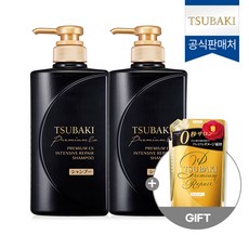 츠바키 프리미엄 EX 인텐시브 리페어 샴푸 490ml 2개 + 리페어 샴푸 리필 330ml, 단품