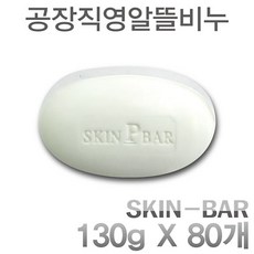 d10d36b8ff73a1d9cdffb5158320149bb4d06c4150e2252c7f449c5683b9.jpg