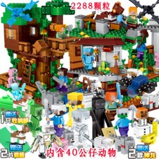9748a60a3b6cec897ab3a0f4e69bc05e5edd03e869c46e9831b433bc40ee.jpg