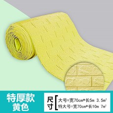 13864fd00f8cb5efc1bf784a28d442f8db6c6524275baf7329b582b9f90c.jpg