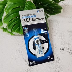 강력본드제거제