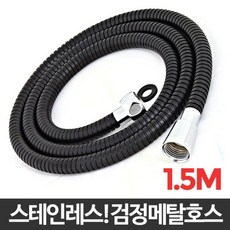 //상품명