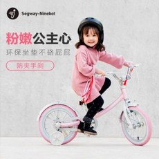 cd5a92a12676c56d06690029472f03f40995fb43ce2777e8c4e69a280cb9.jpeg
