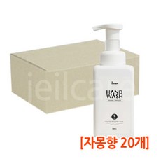 폴레드쪽쪽이