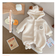 아기곰돌이후리스