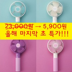 디오바코멀티핸드블렌더