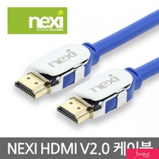 NX-HD20030 BSC METALHDMI 케이블류 NX-HD2.0 dp케이블 스마트폰hdmi케이블 hdmi케이블5m hdmi젠더 hdmitodvi 급형 2 hdmi2.0케이블 hdmic타입케이블 3M METAL hdmi케이블10m USB허브 케이블 젠더, B 본상품선택