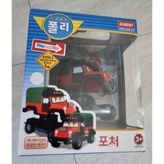 로보카폴리 변신로봇, 혼합색상, 3개