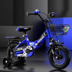 어린이접이식자전거-추천-상품