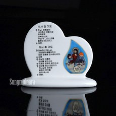 75153f5d8ce27b428fad3519ac59c6c9f6d71d26853a2e7a7be33ac46377.jpg