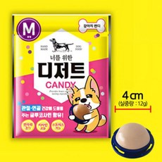 너를위한디저트 강아지캔디 소형견용 M, 본상품선택, 12g, 1개