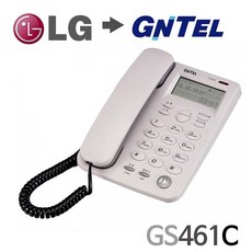 gntelgs-461c