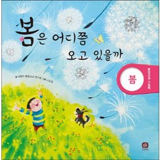 아저씨지만청바지는입고싶어