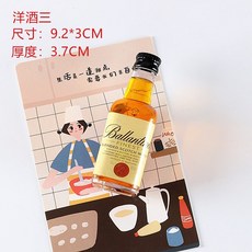 시그니처와인냉장고