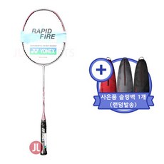 나노플레어600