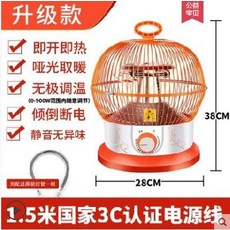b92fe70b3f98e349a6707e6d963eb1290b9055b0976b4d3144b76eb0a942.jpg