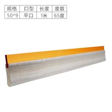 48349a487a04106bcff9452edeb9dc49115a9a5f0d7d37f7d6e1a04e989f.jpg
