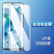 vivox80pro