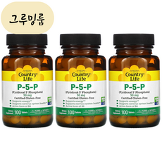 컨트리라이프 P-5-P 50mg 100정 3개 Pyridoxal 5' Phosphate 피리독살 포스페이트 인산염 비타민B6, 100개