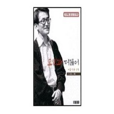 요안부르주아