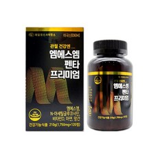 제일약품 MSM 엠에스엠 펜타 프리미엄 120정 / 약국전용상품, 1개