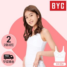 byc브라런닝 TOP01