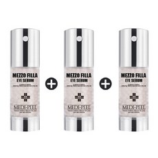 일리윤아이세럼