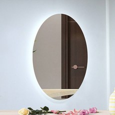 스마토이링라이트