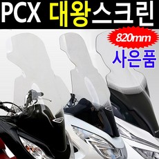81140b009f188e8121e4053cb1790a00a670acf698c7cb7aa7853fbbc1e0.jpeg