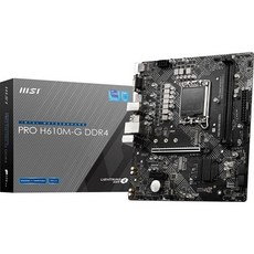 lga1700소켓