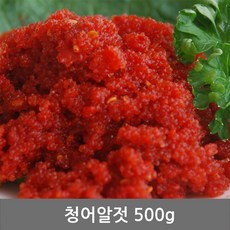 찬예찬 청어알젓 500g 젓갈, 1개