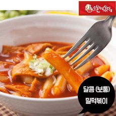 오천떡볶이