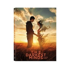 다키스트마인드