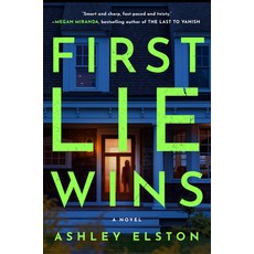 (영문도서) First Lie Wins Hardcover, Pamela Dorman Books, English, 9780593492918 - firstlovelp