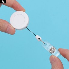 릴홀더 화이트 사원증 출입증 간호사 행사 명찰 걸이