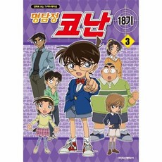 티비싸게보는방법