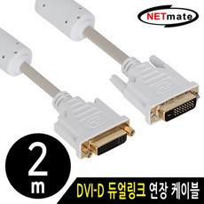dvi-d듀얼링크